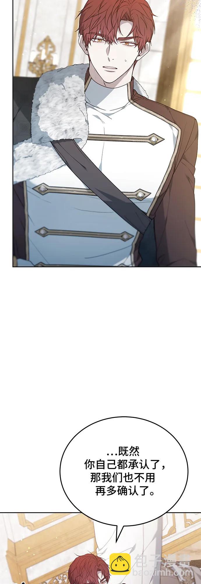 第75话78