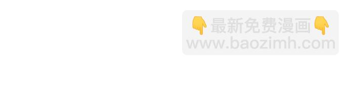 第75话97