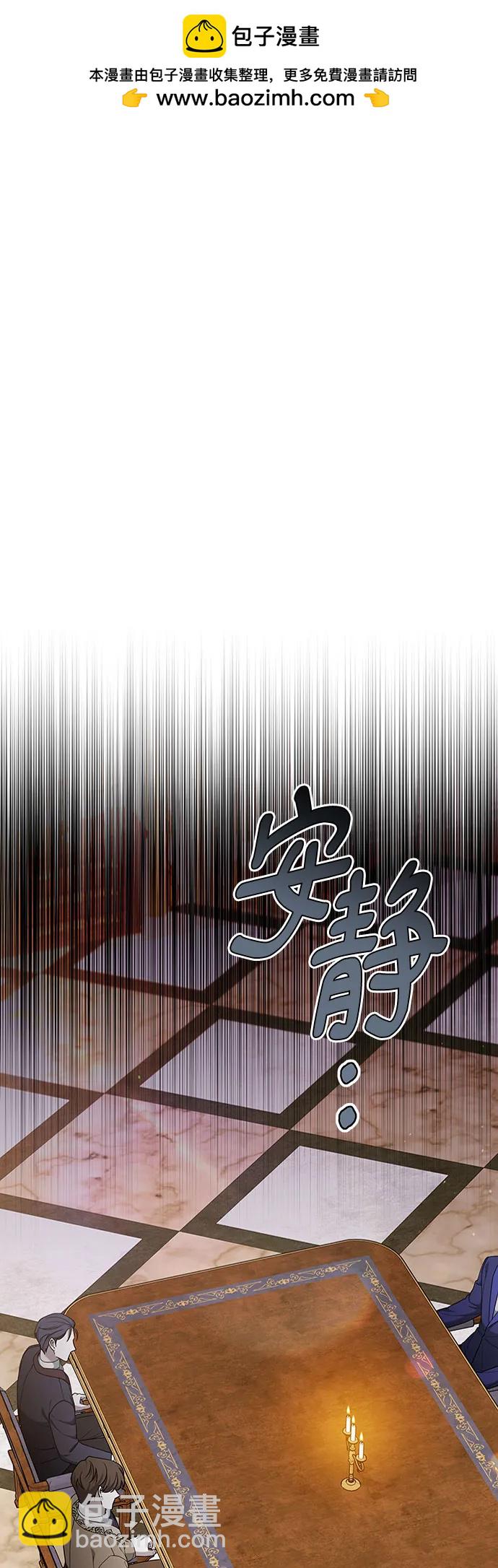第76话1