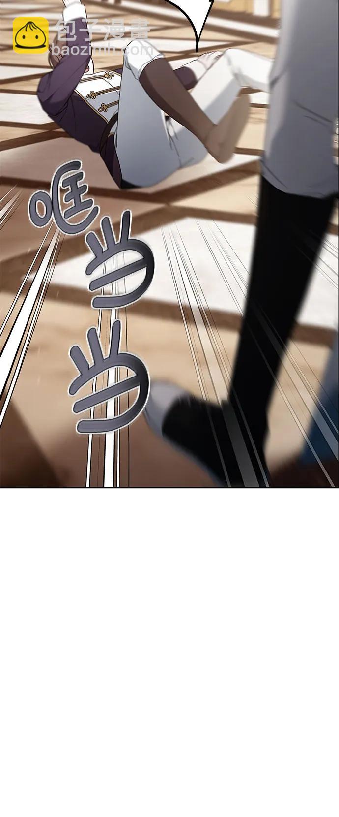 第76话33