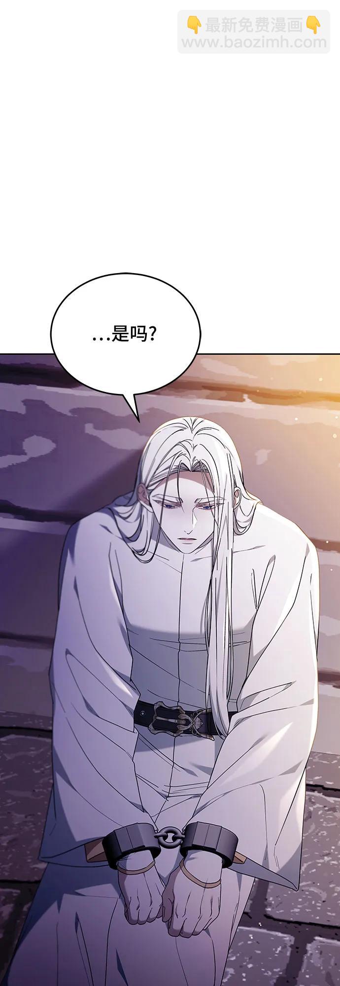 第76话46