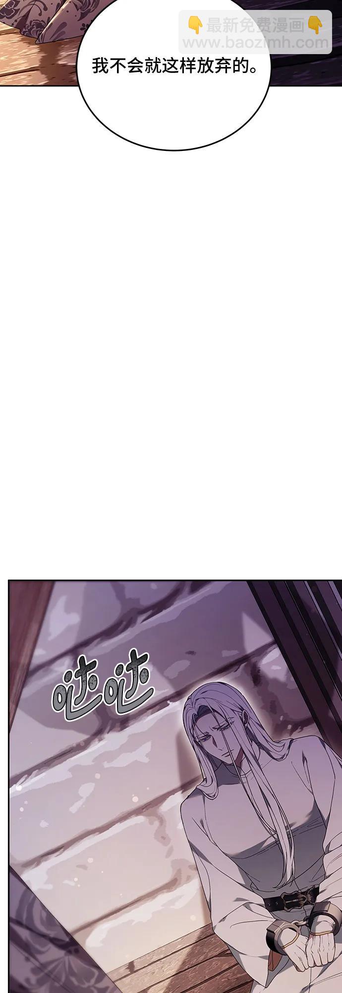第76话72