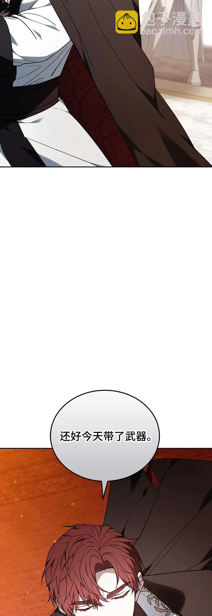 第76话98