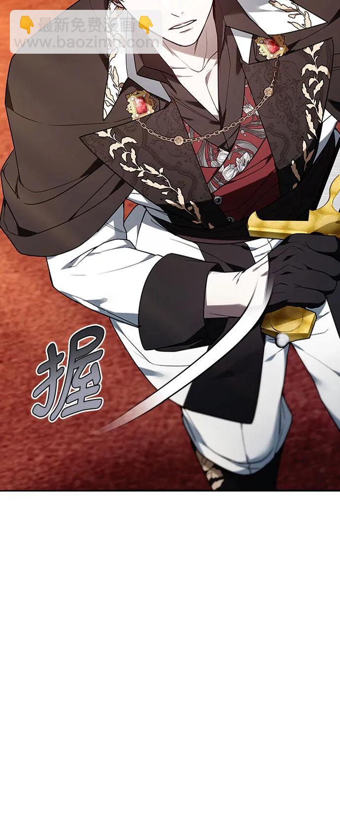 第76话99