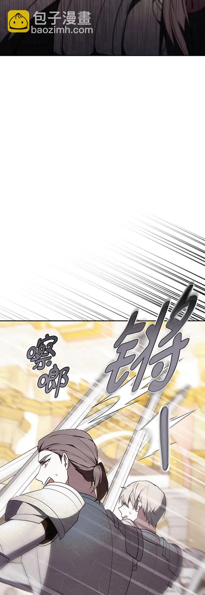 第77话16