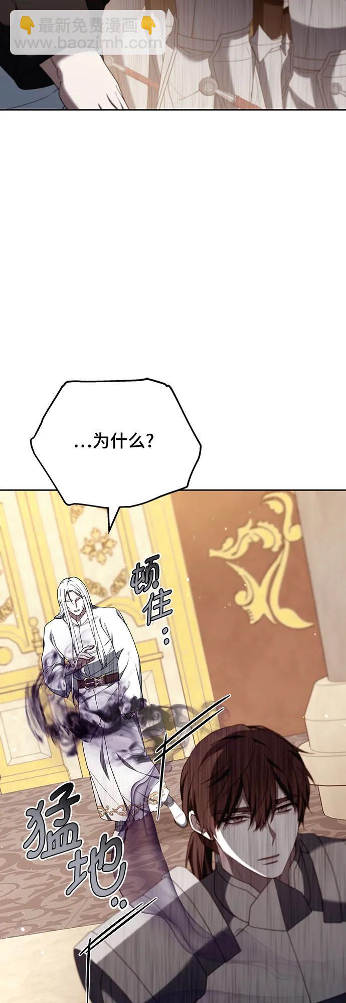 第77话25