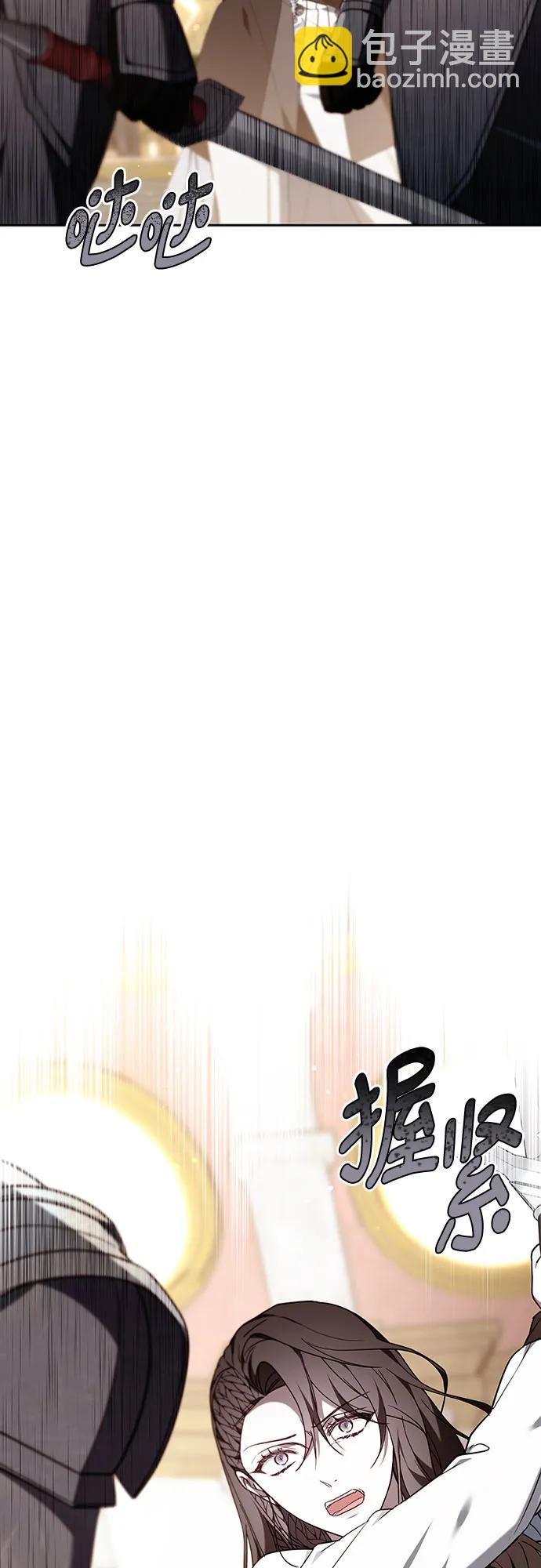 第77话5