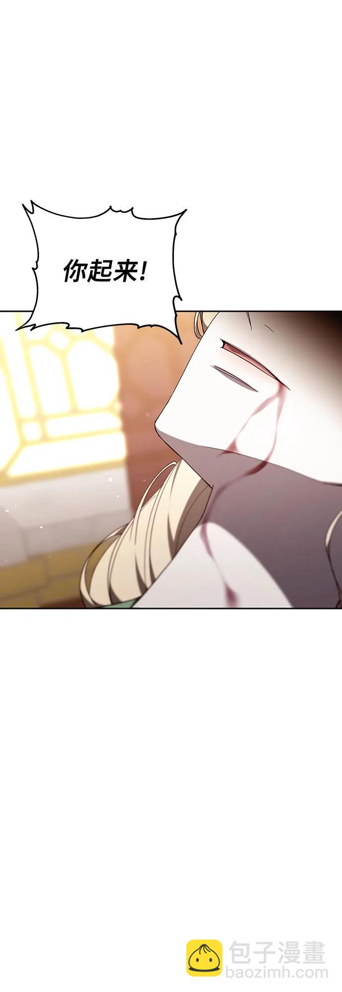 第77话64