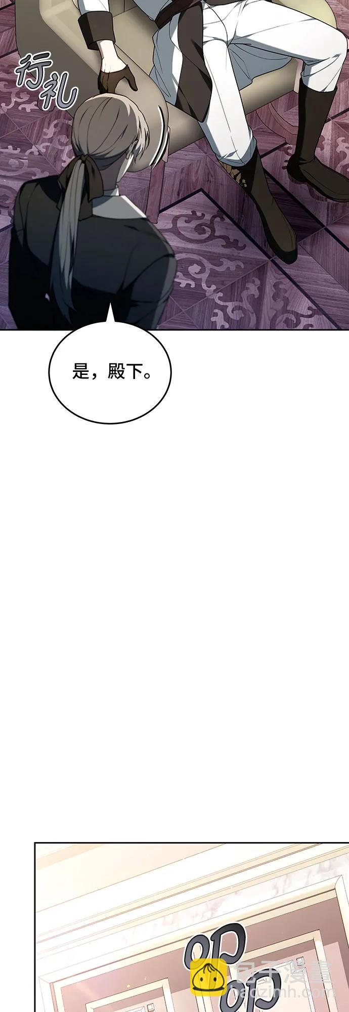 第77话72