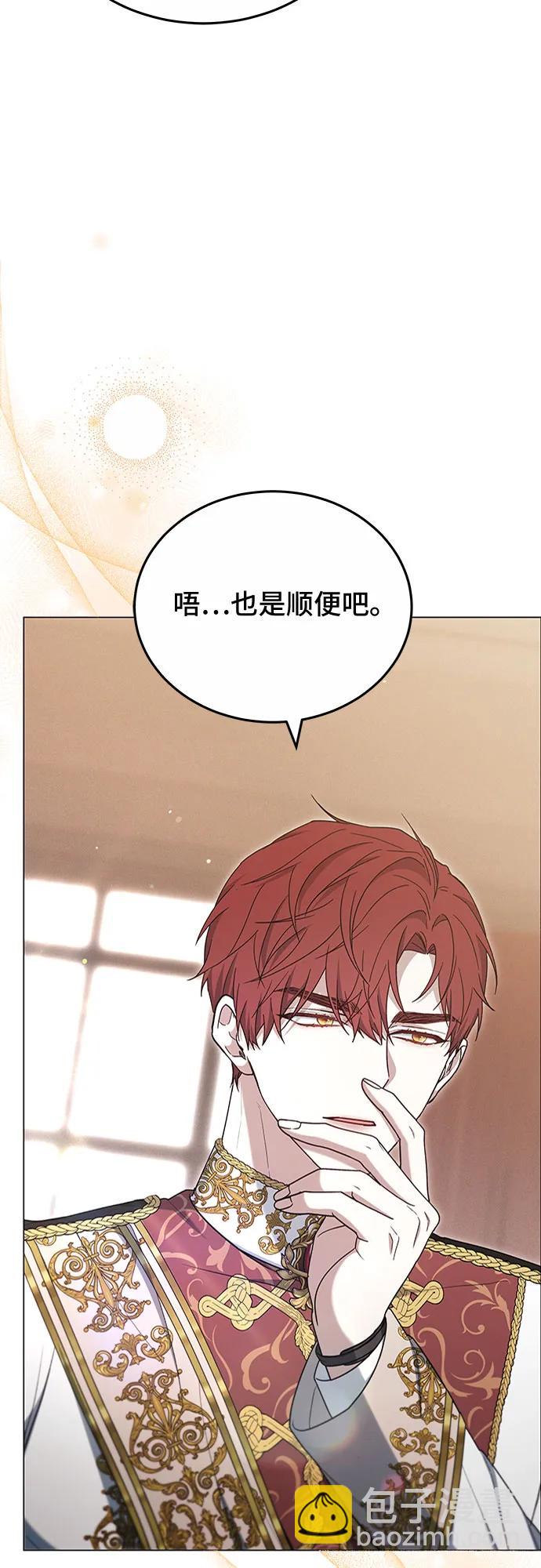 第80话27