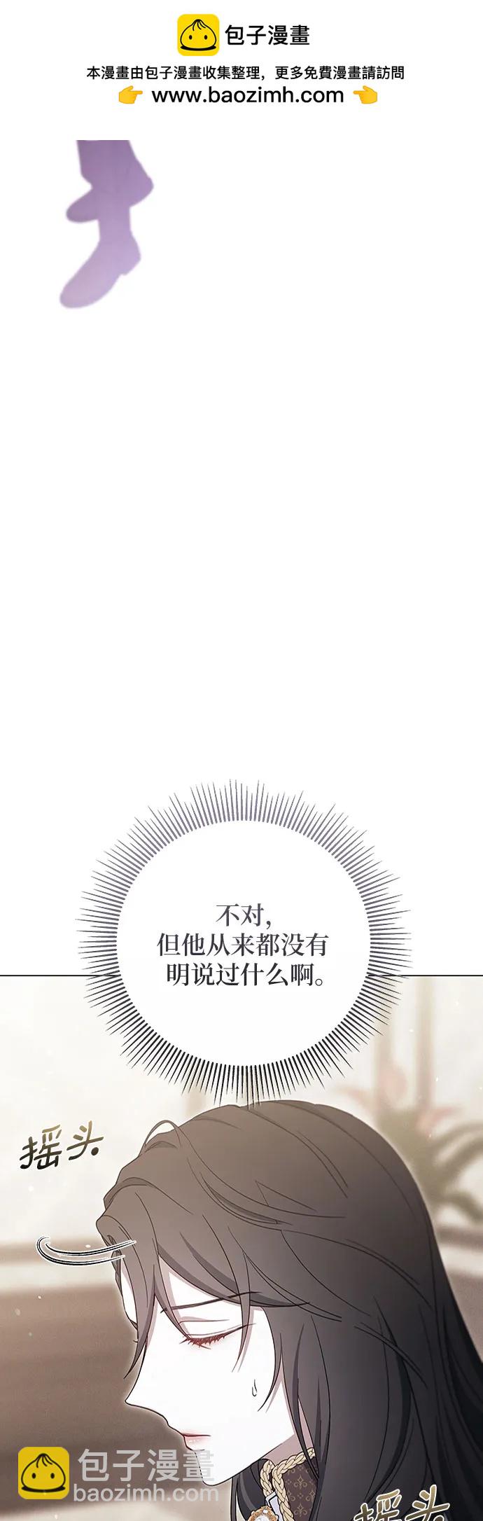 第80话32