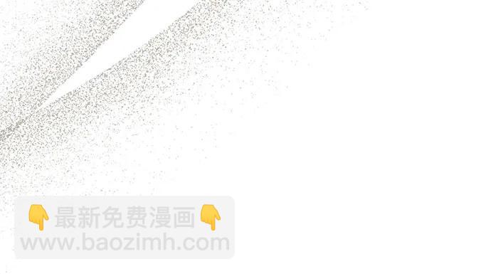 第80话6