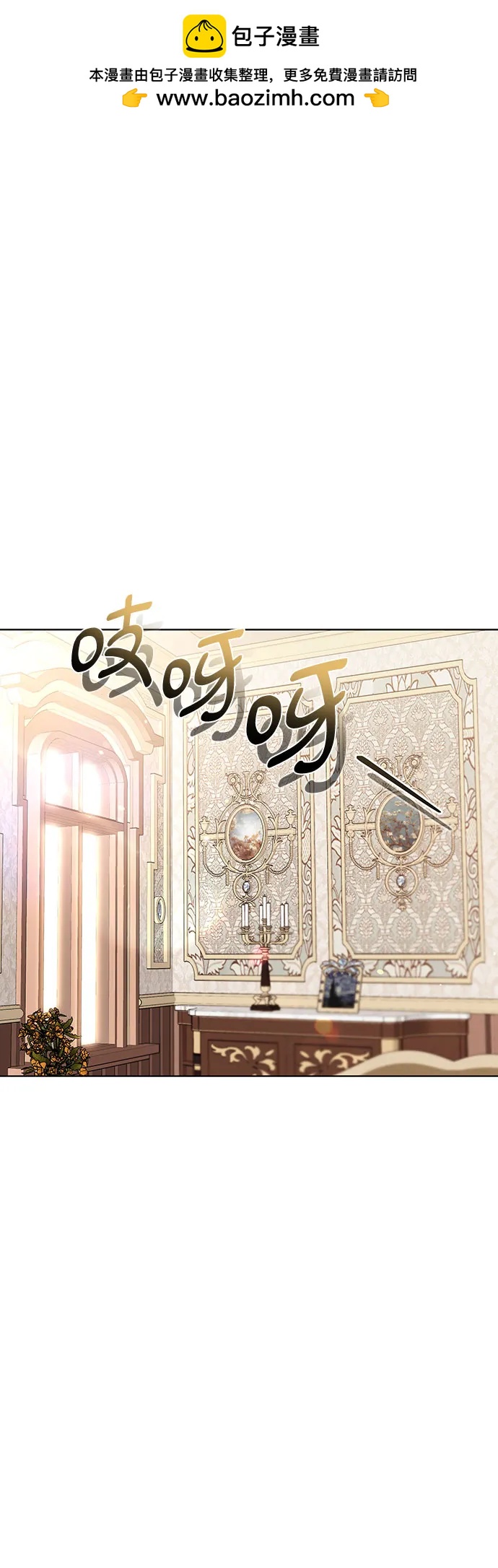 第83话1