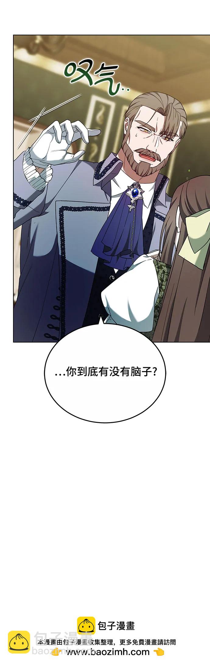 第83话49