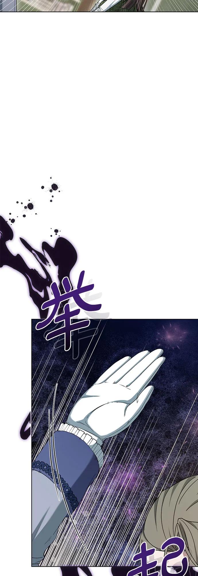 第83话50