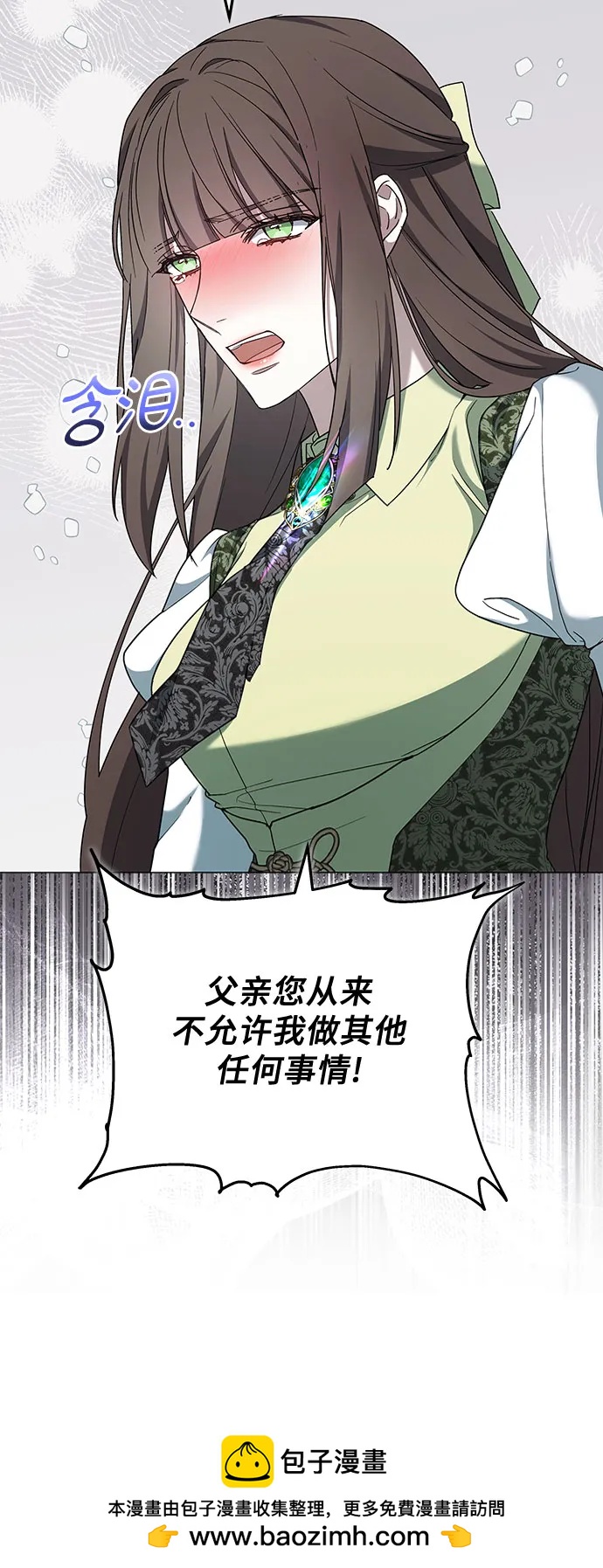 第83话60
