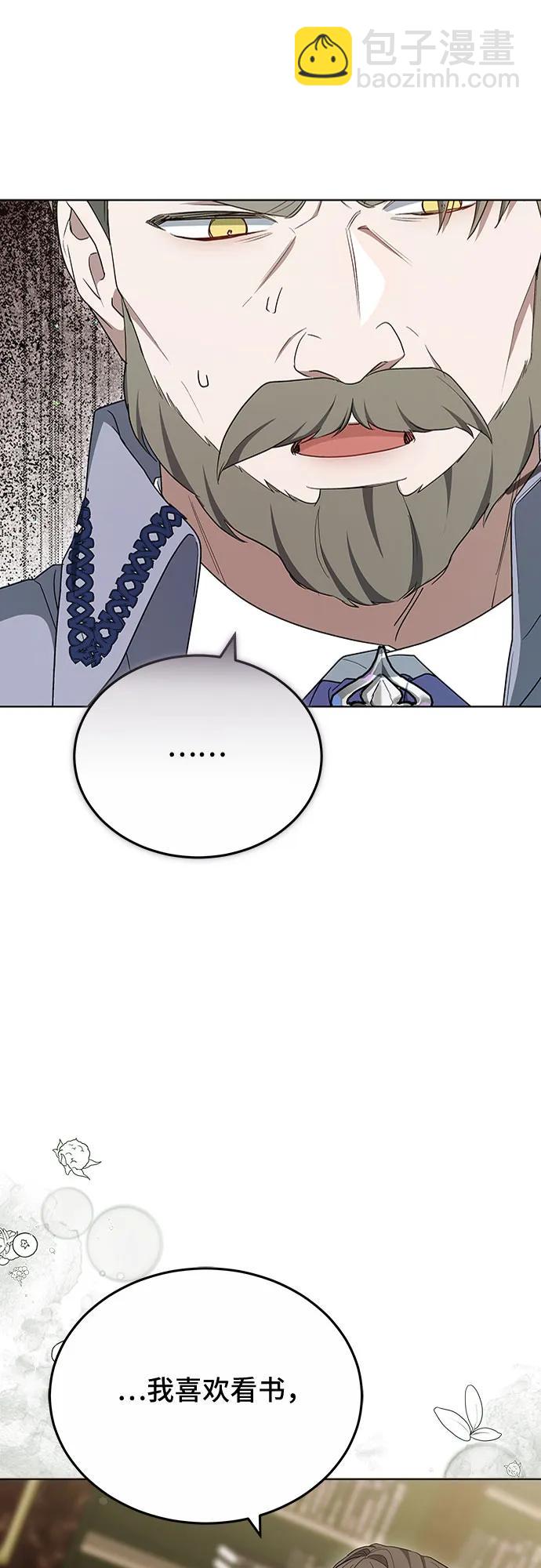 第83话66