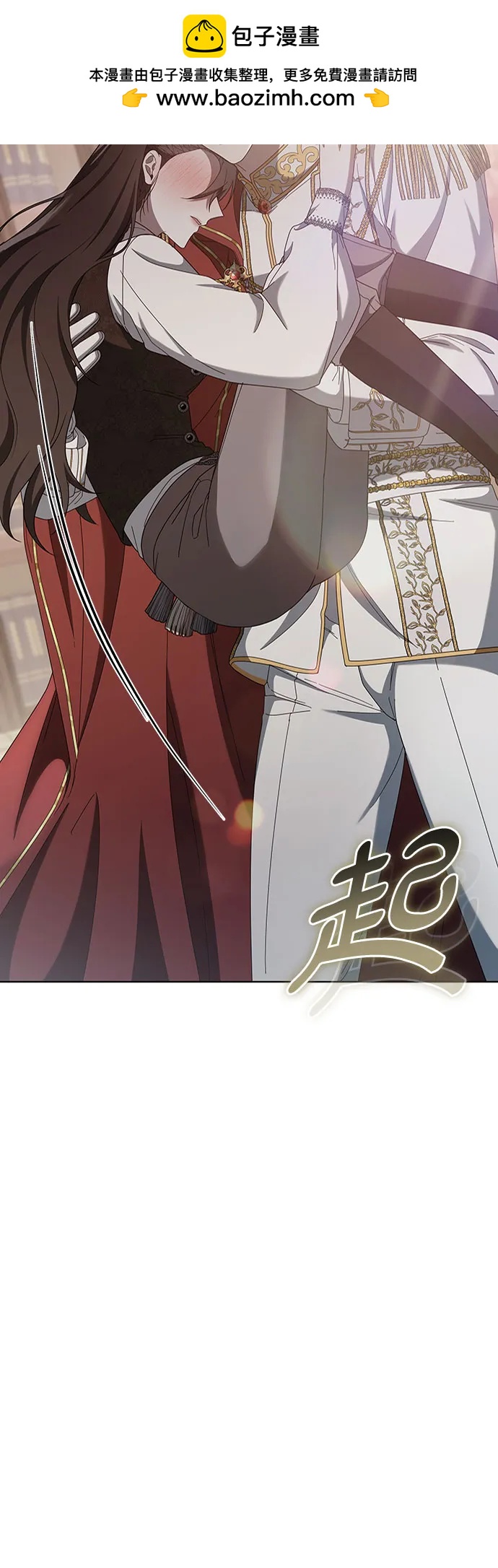 第85话24