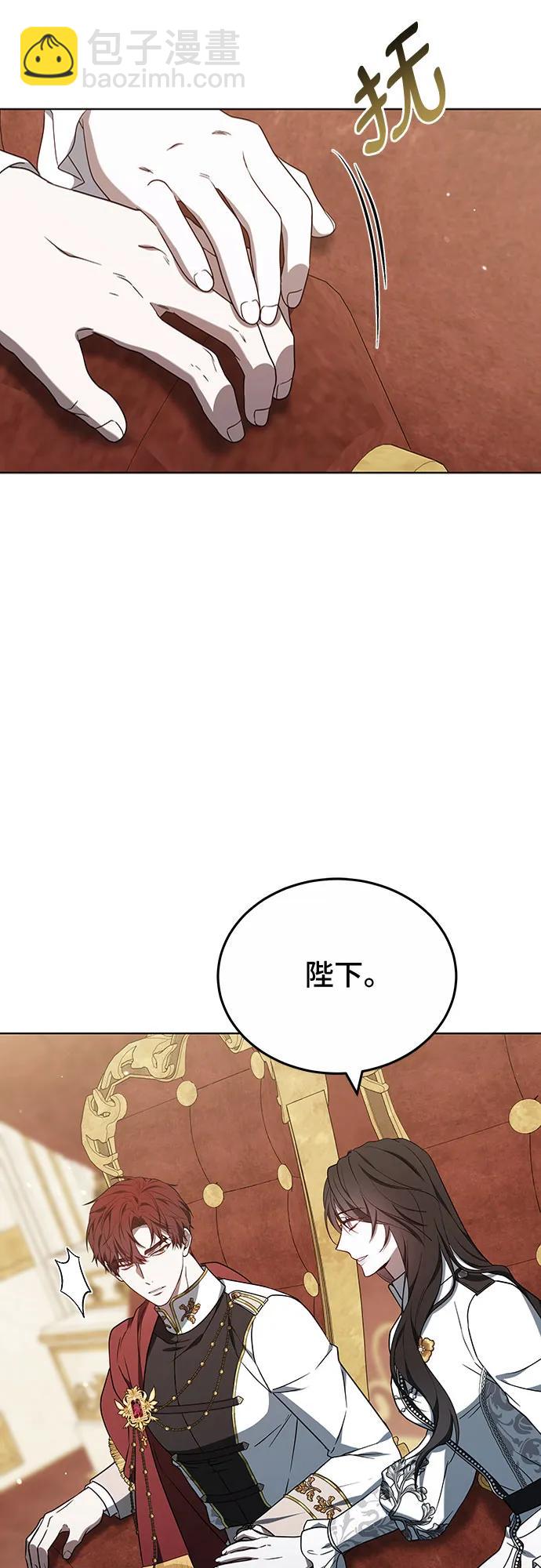 第85话58