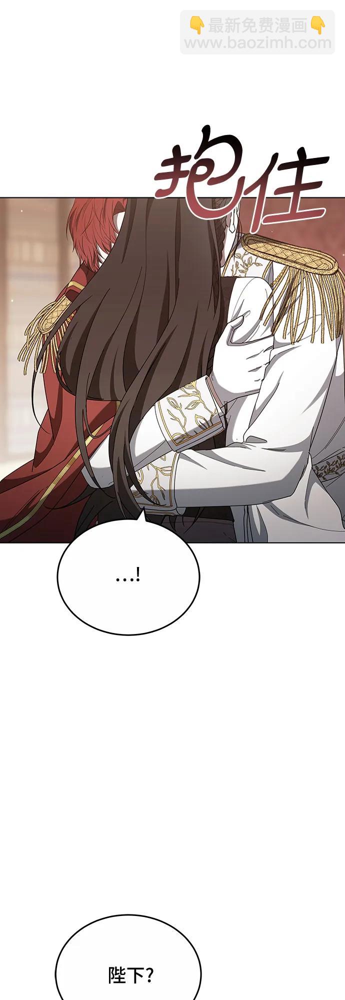 第85话8