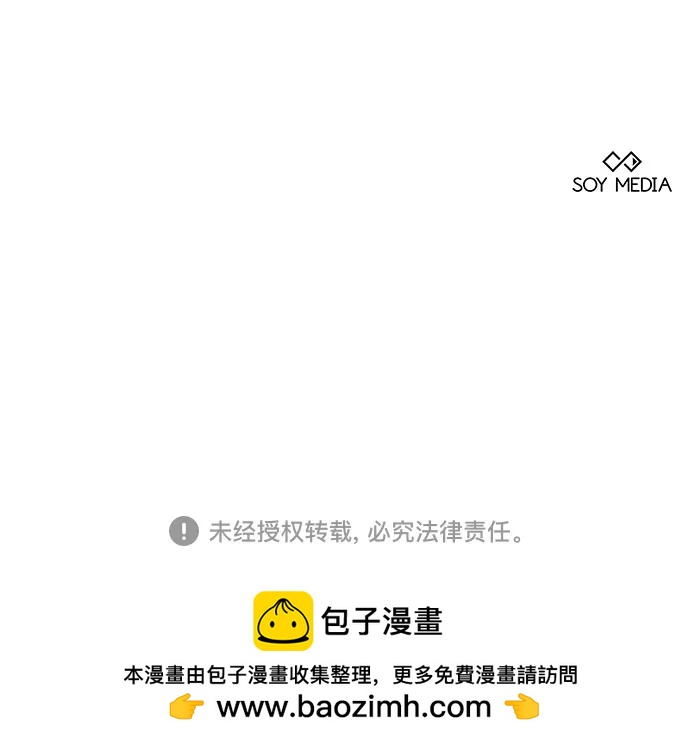 第85话89