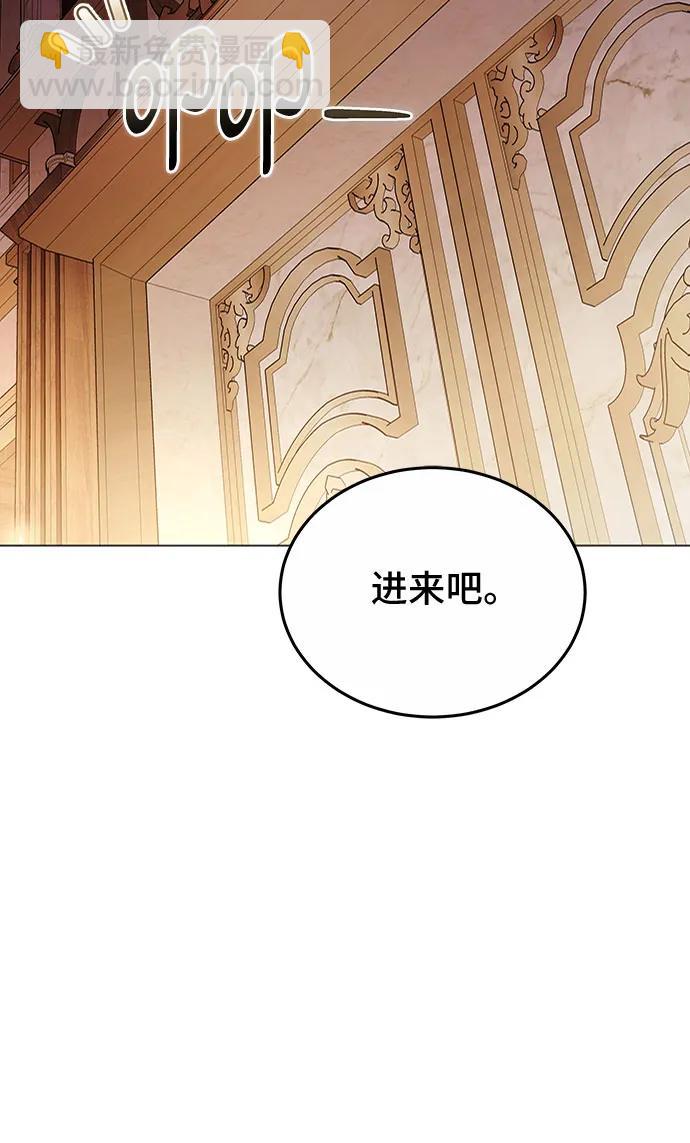第86话52