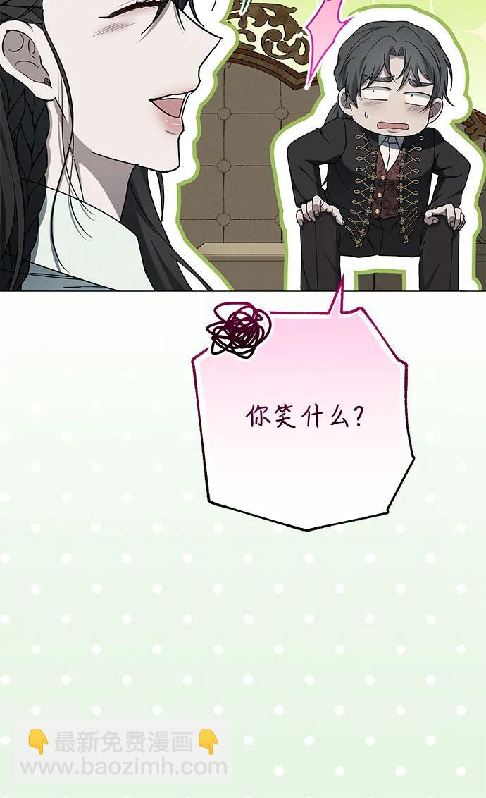 第86话64