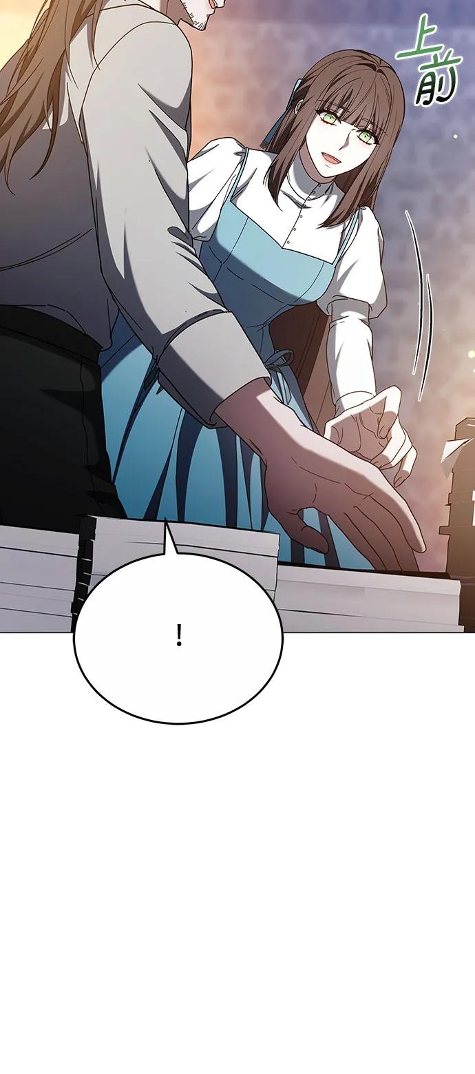 第87话12