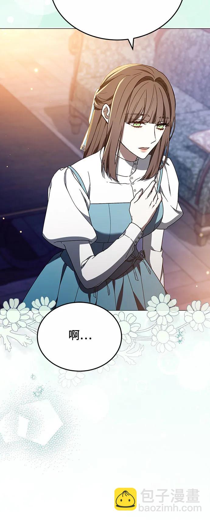 第87话20