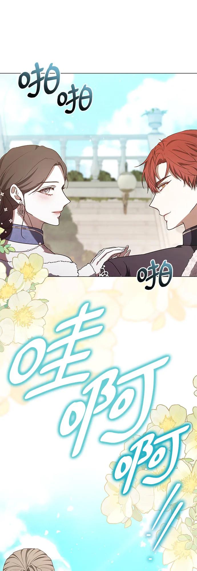 第88话15