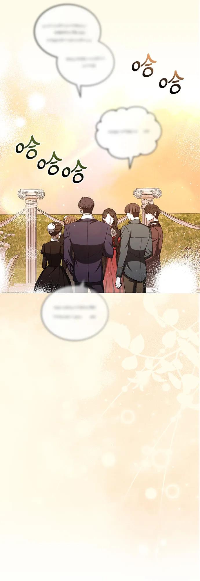 第88话37