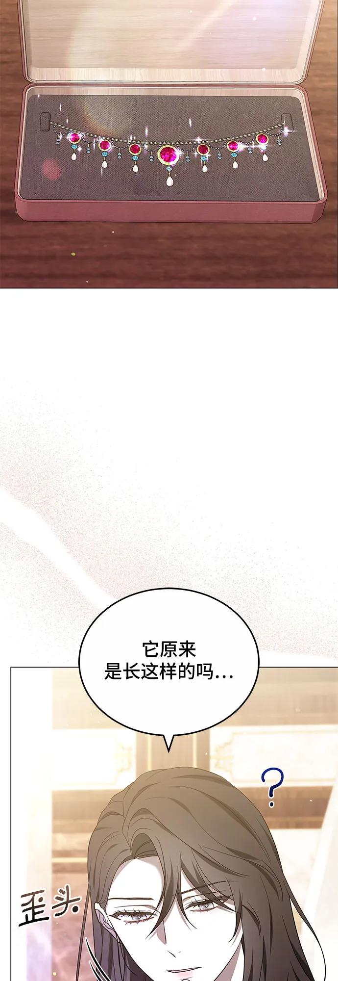 第88话63