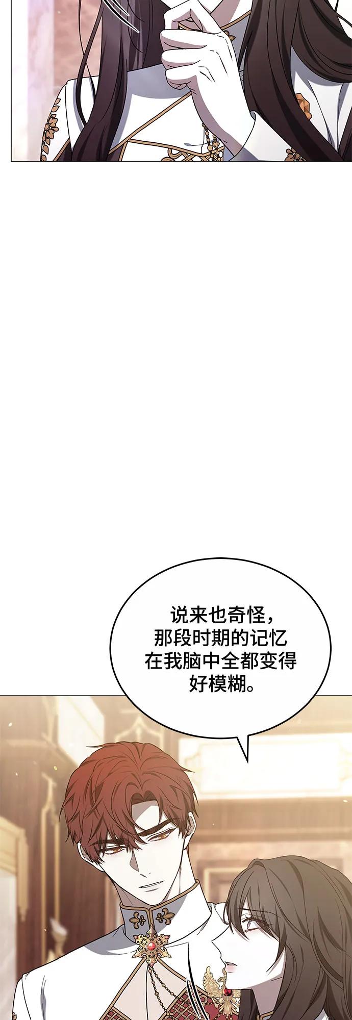 第88话64