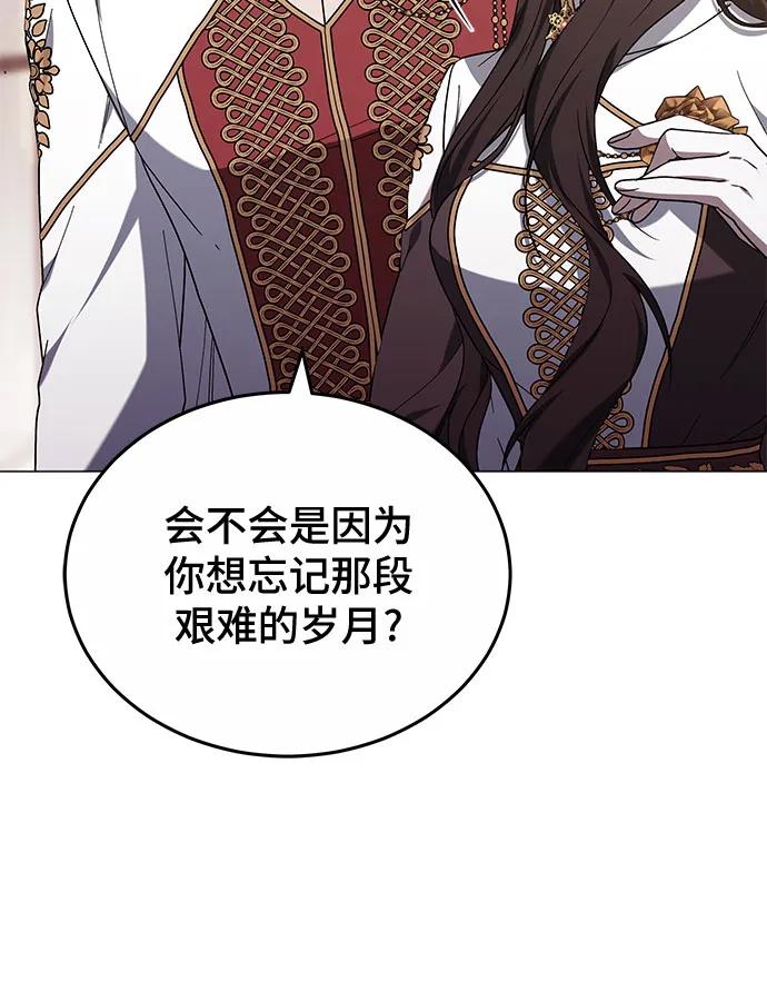 第88话65
