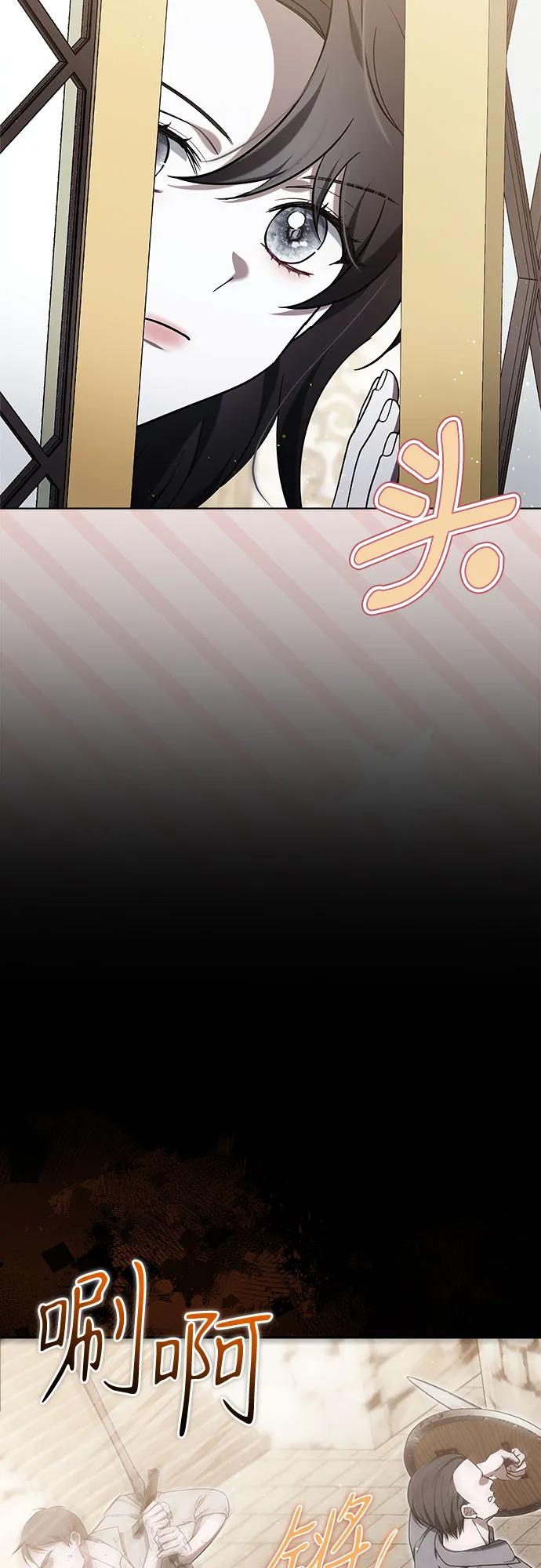 第89话12
