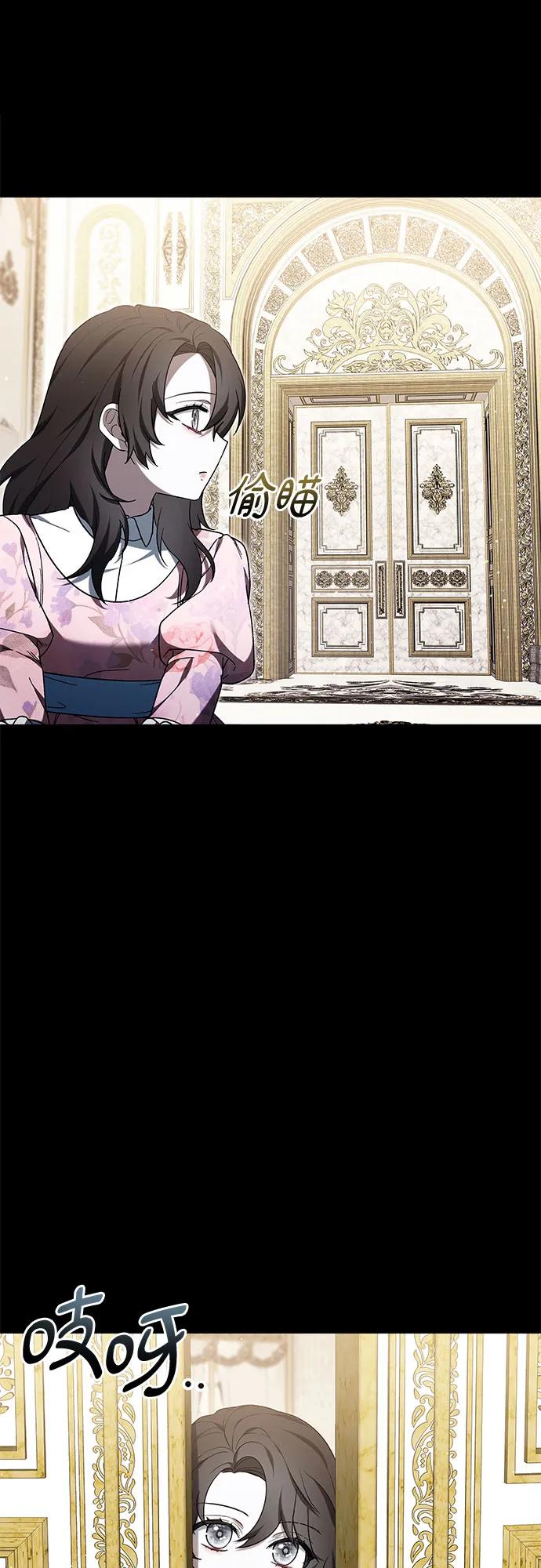 第89话15