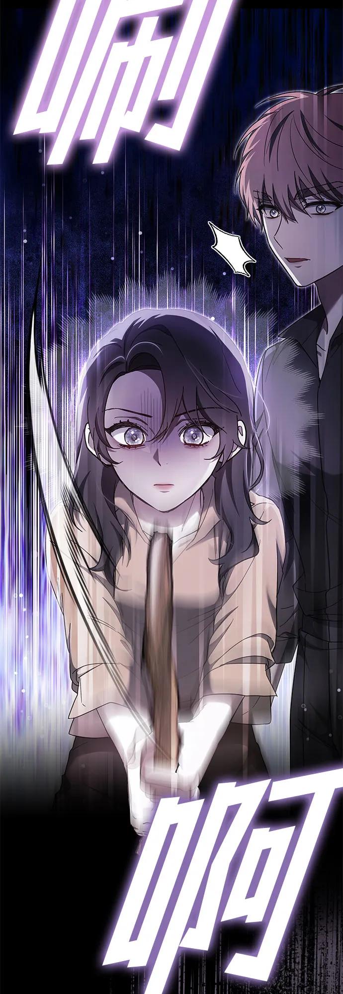 第89话37