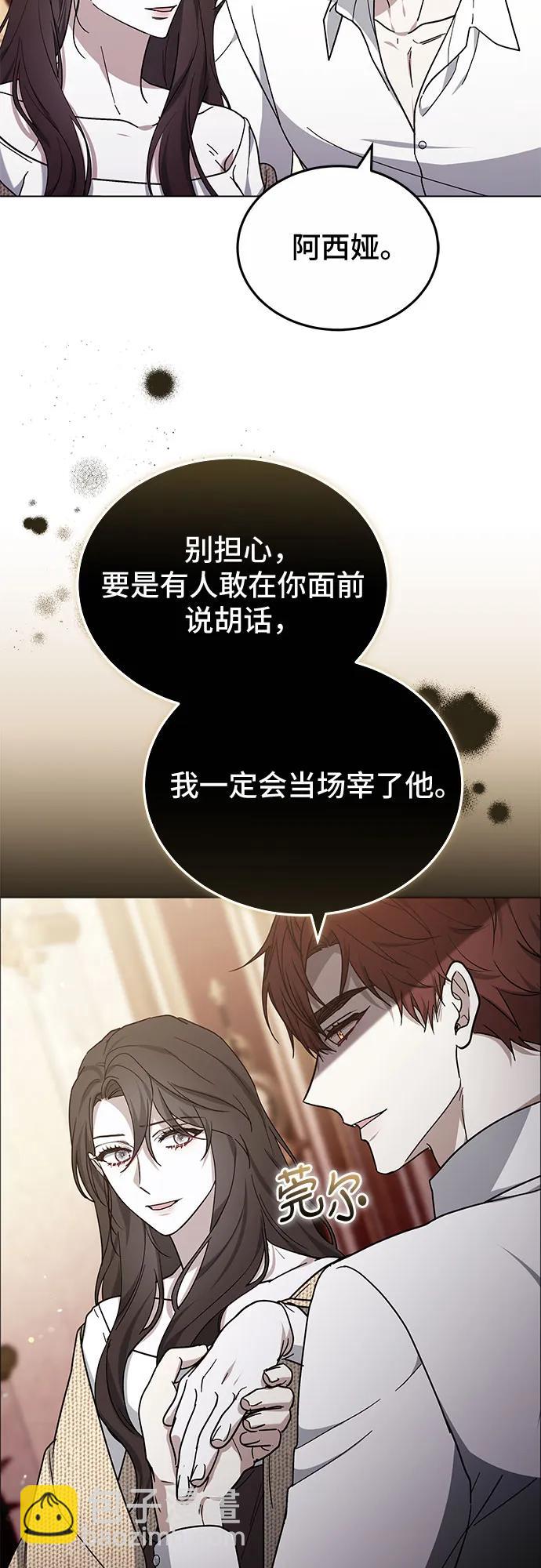 第91话15