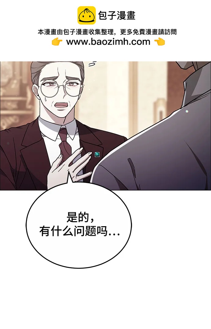 第91话4