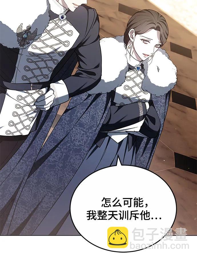 第91话58