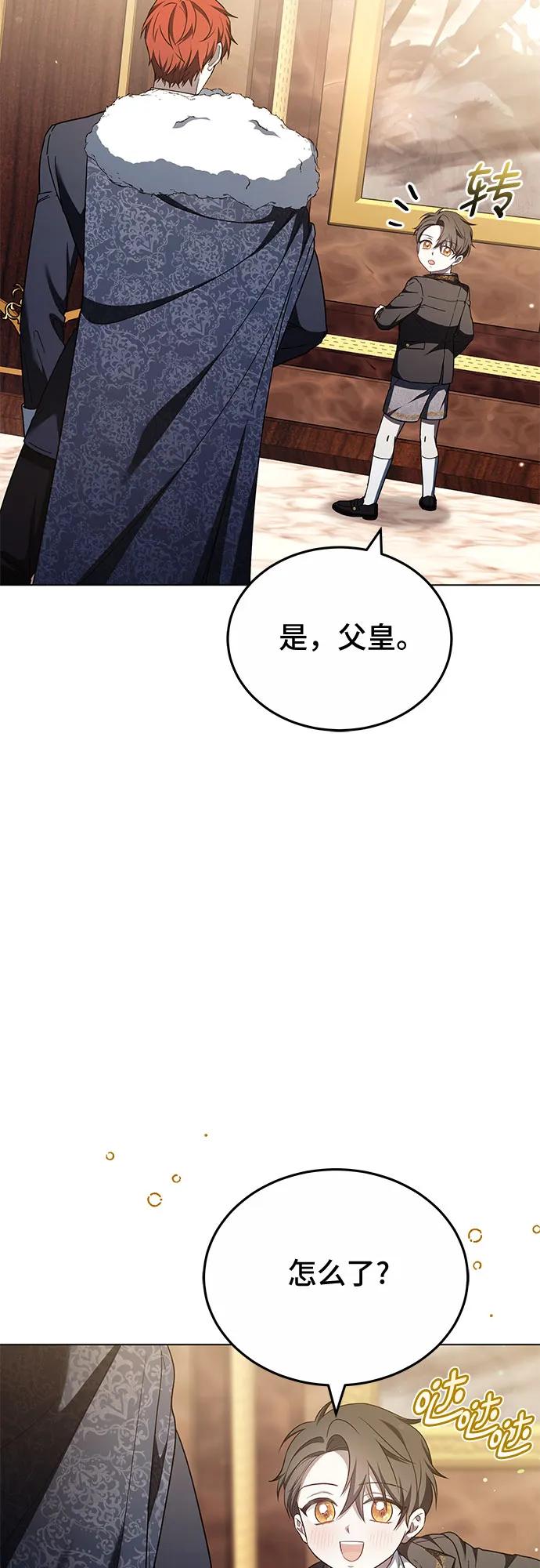 第91话60