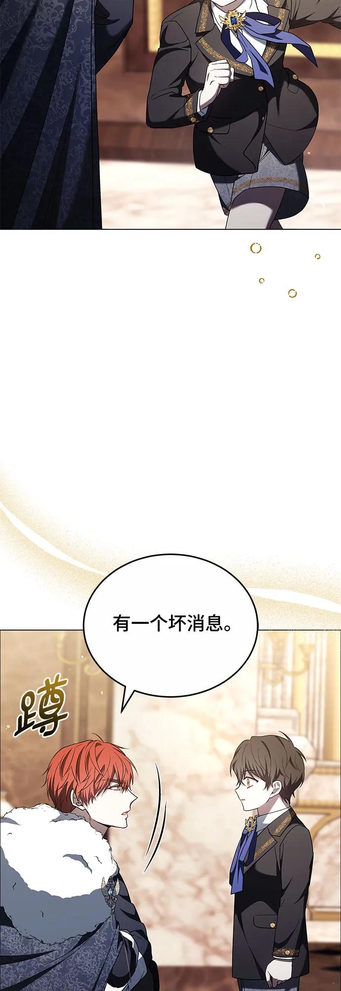 第91话61