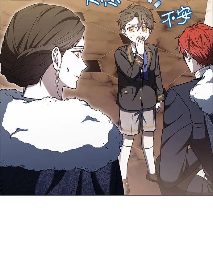 第91话66