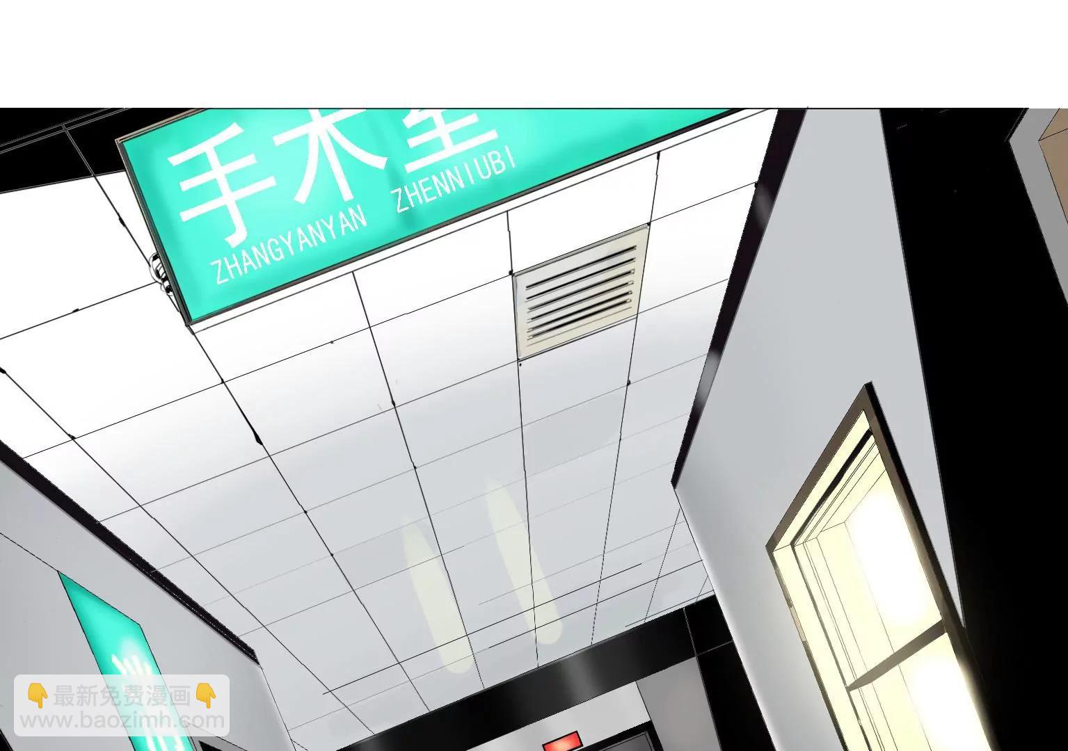 红头发的女人4