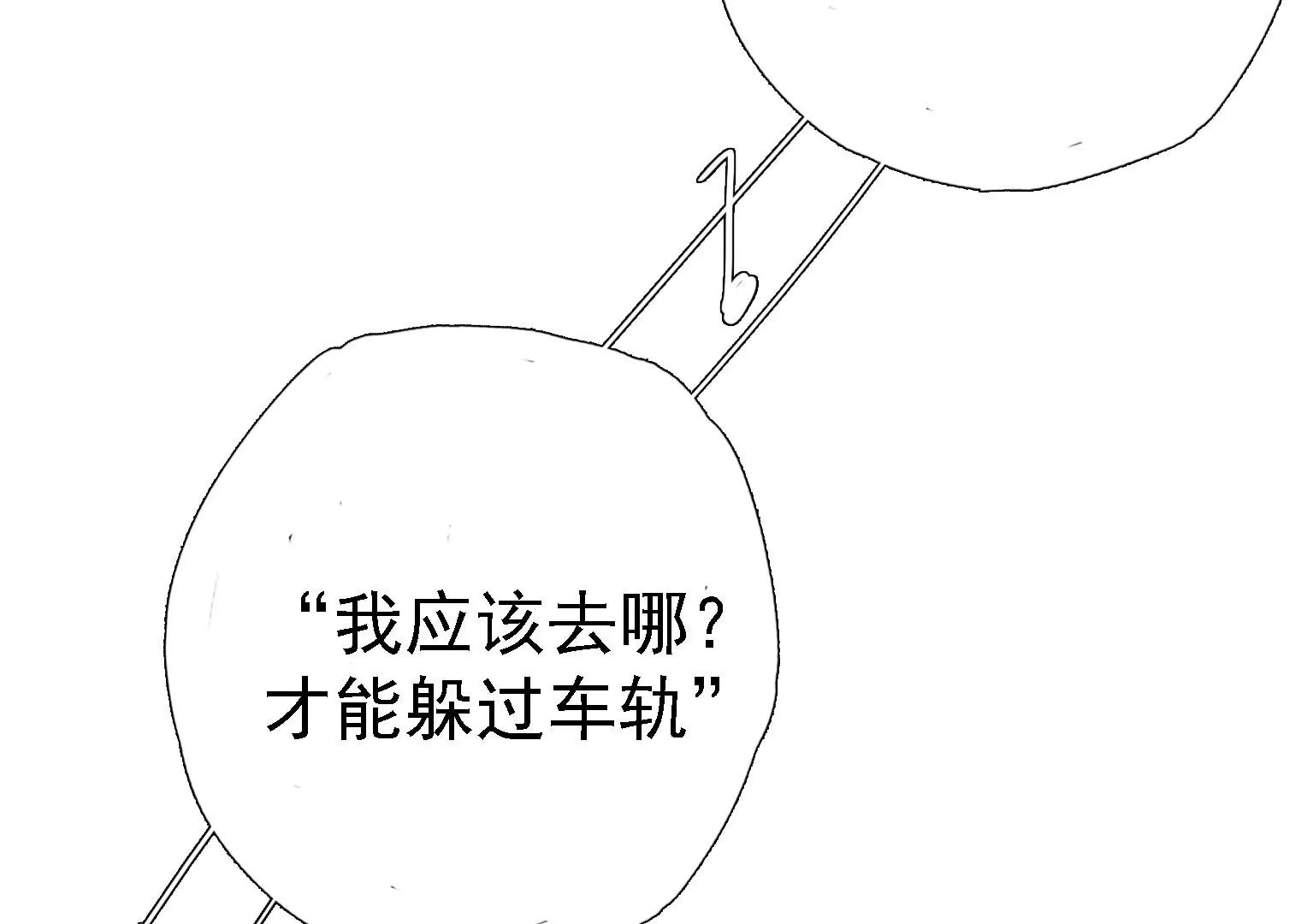 红头发的女人66