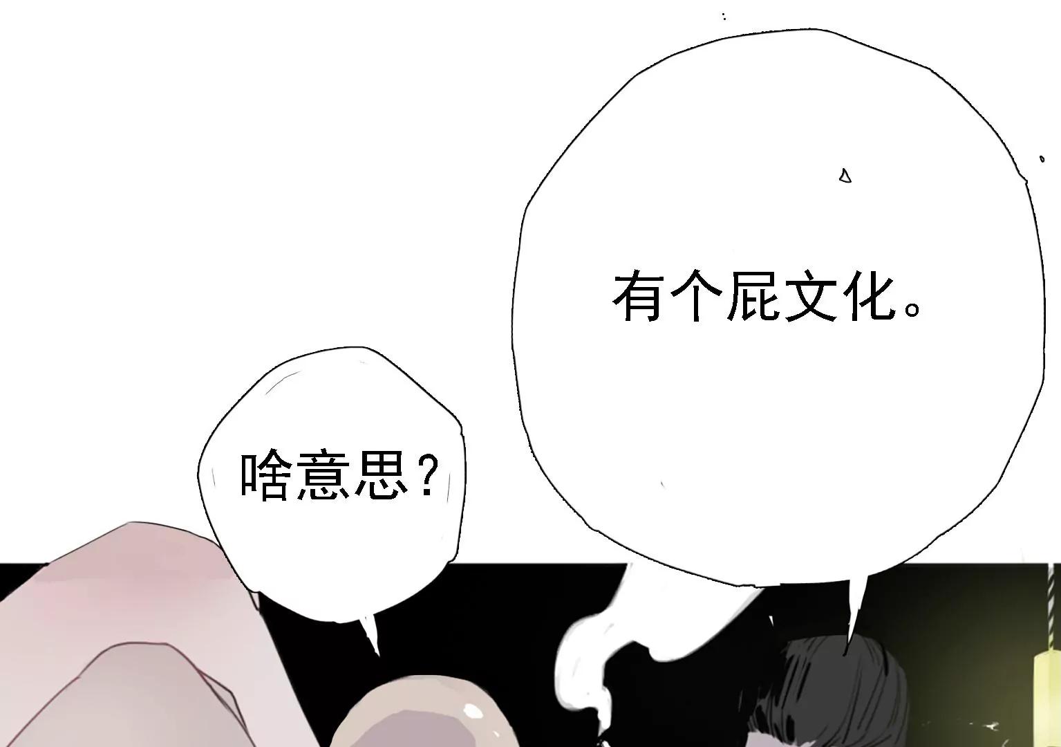 红头发的女人73