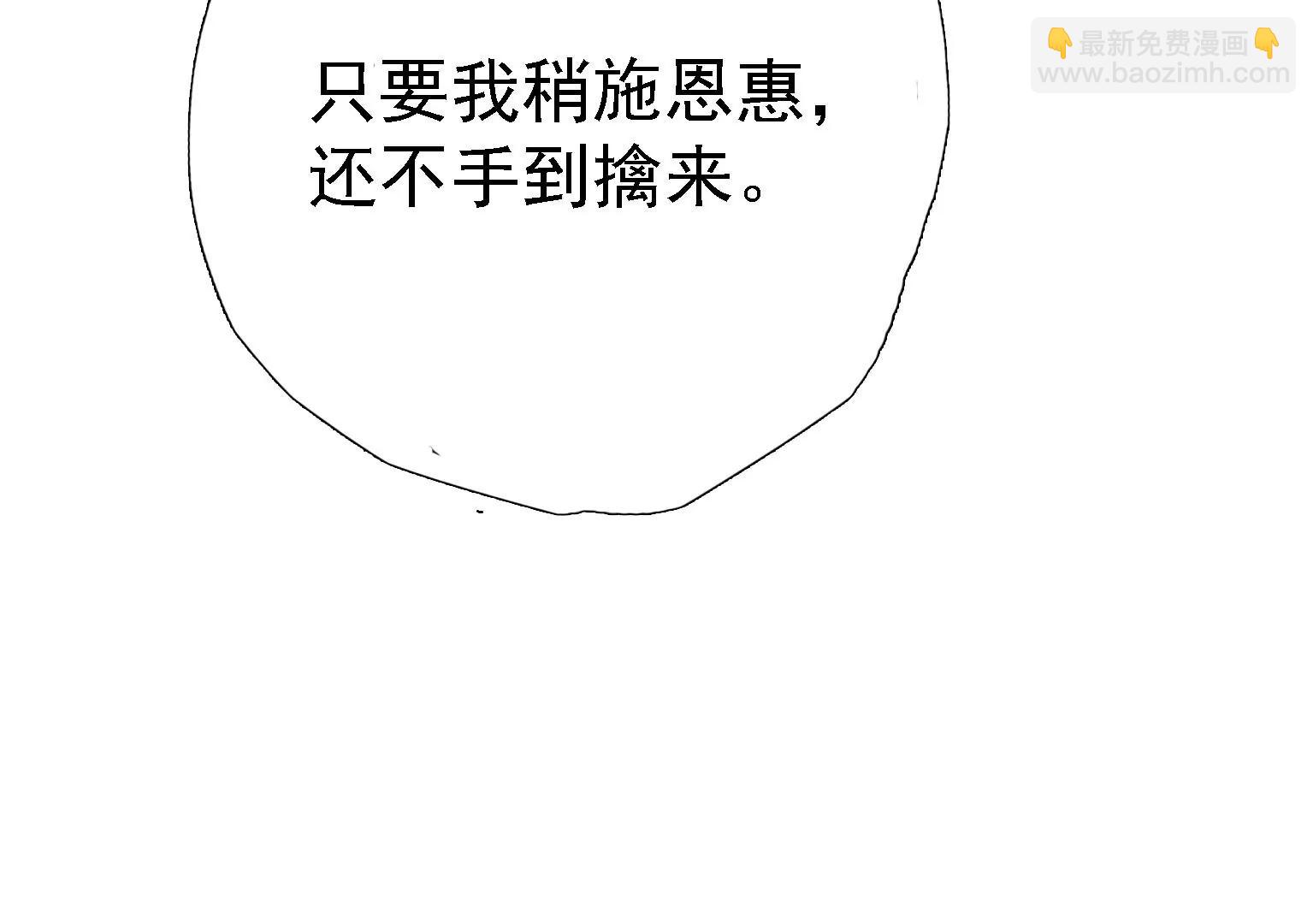 红头发的女人78