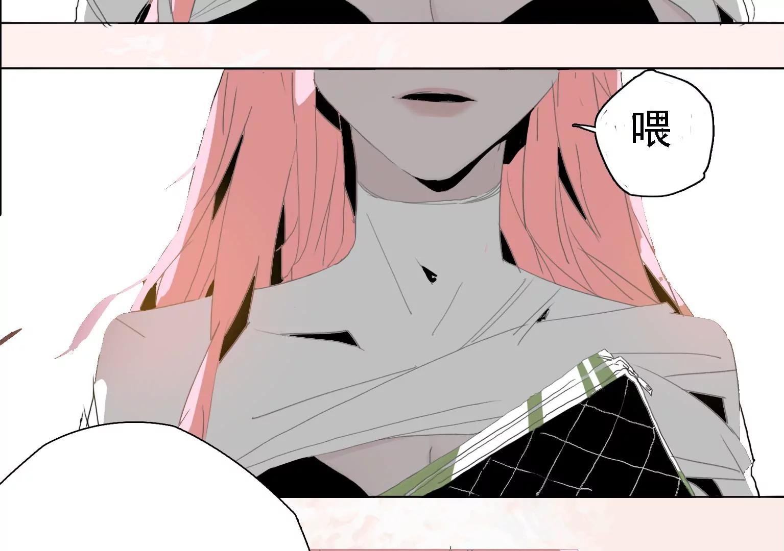 第3话 捂住她的嘴109