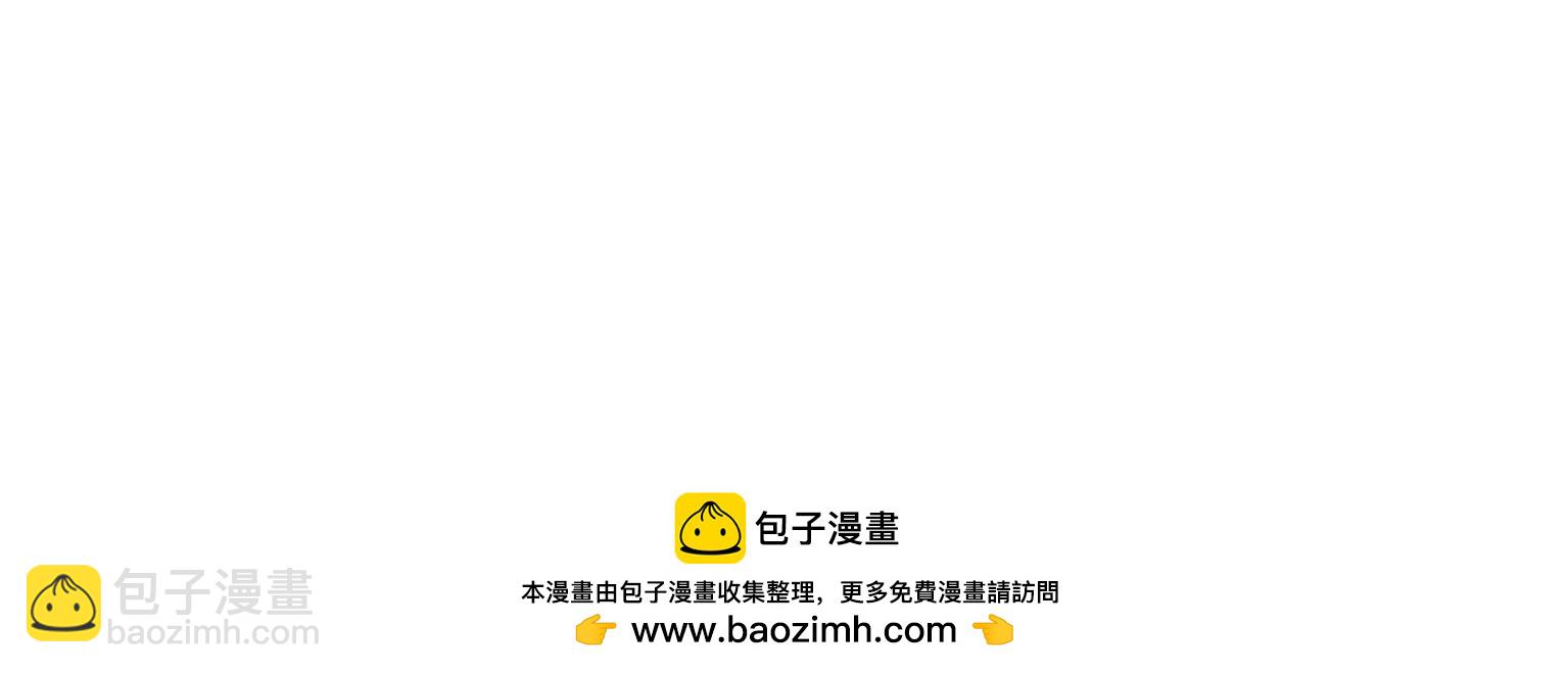 第3话 捂住她的嘴151