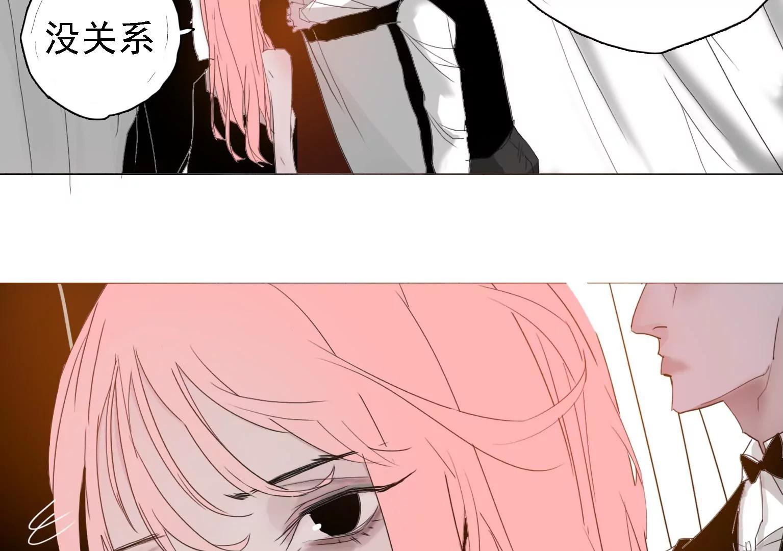 第3话 捂住她的嘴18